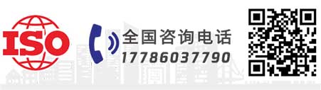 服务热线