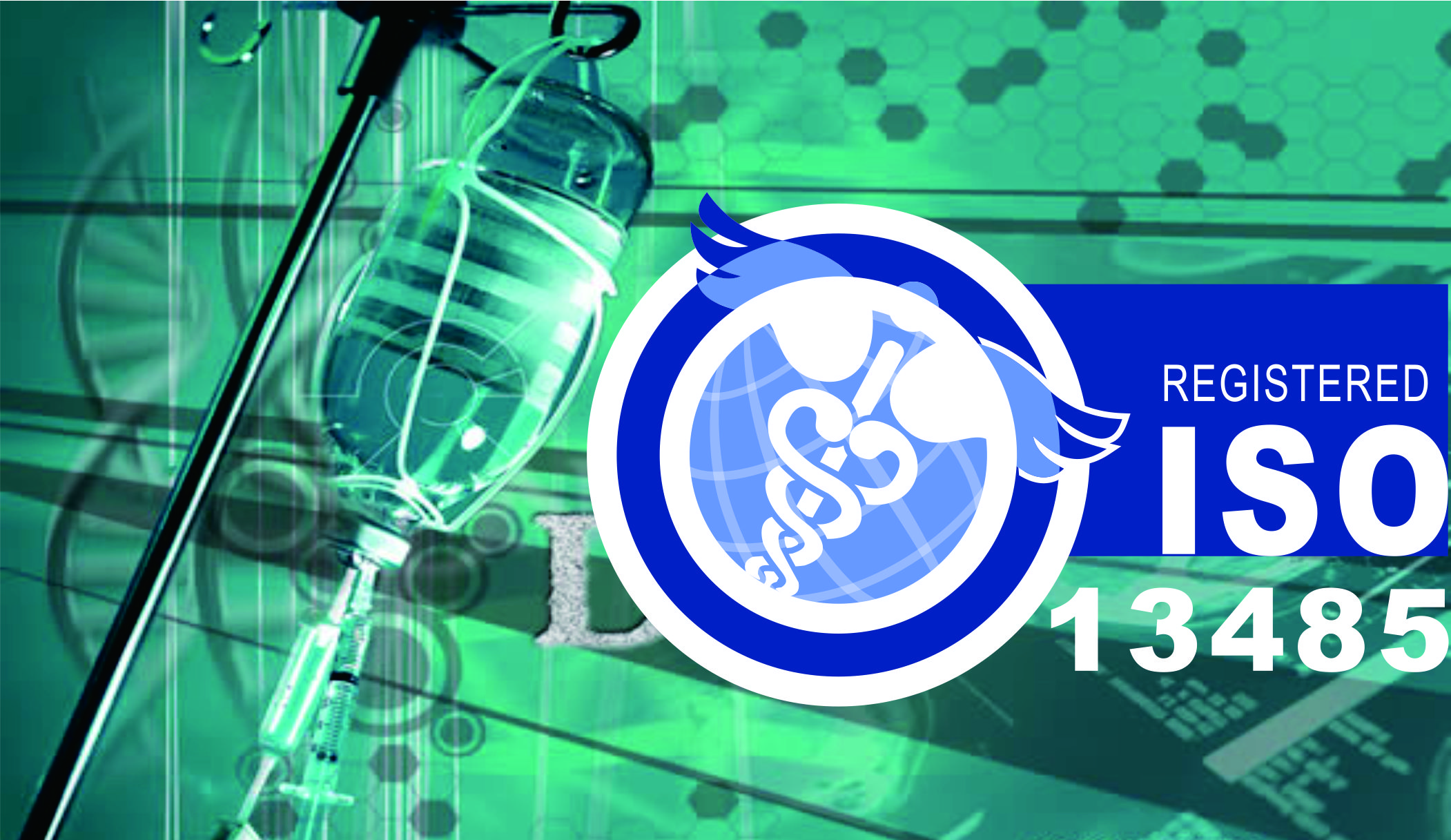 ISO13485案例